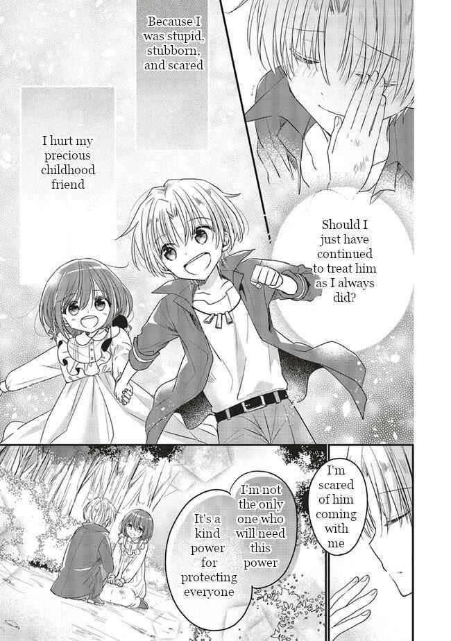 I reincarnated as the hero's childhood friend who was the losing love interest, so I changed jobs to alchemist Chapter 7.1 2